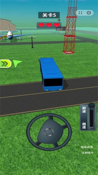 我有一座飞机场