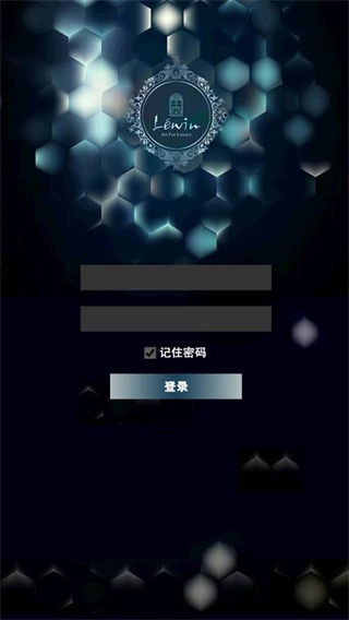 瑞诺家智能家居app官方版