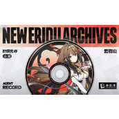 绝区零叶瞬光上线时间一览