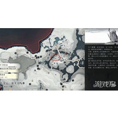 燕云十六声比赛第一任务怎么做 比赛第一任务流程攻略