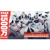 热血的世界，用刀说话！《境·界 刀鸣》抢先版 今日公测