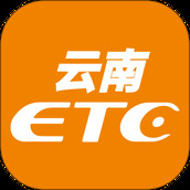 云通宝app(云南etc)
