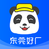 熊猫进厂最新版