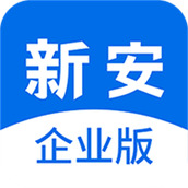 新安人才网企业版