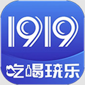1919快喝手机版(1919吃喝)