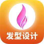 换发型模拟软件(发型S)