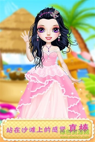 芭比时尚美妆九游客户端