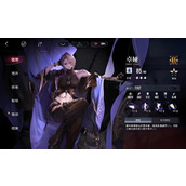 无期迷途卓娅重构有什么效果