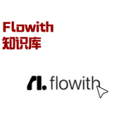 flowith官网直达-flowith详细教程
