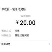 百度答题金手指入口不见了怎么进入-百度答题金手指玩法全揭秘