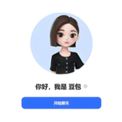 豆包可以免费使用吗-豆包官网网页版入口在哪