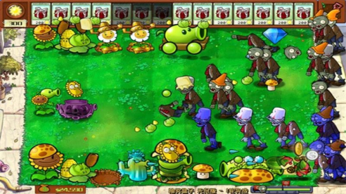 植物派对游乐园