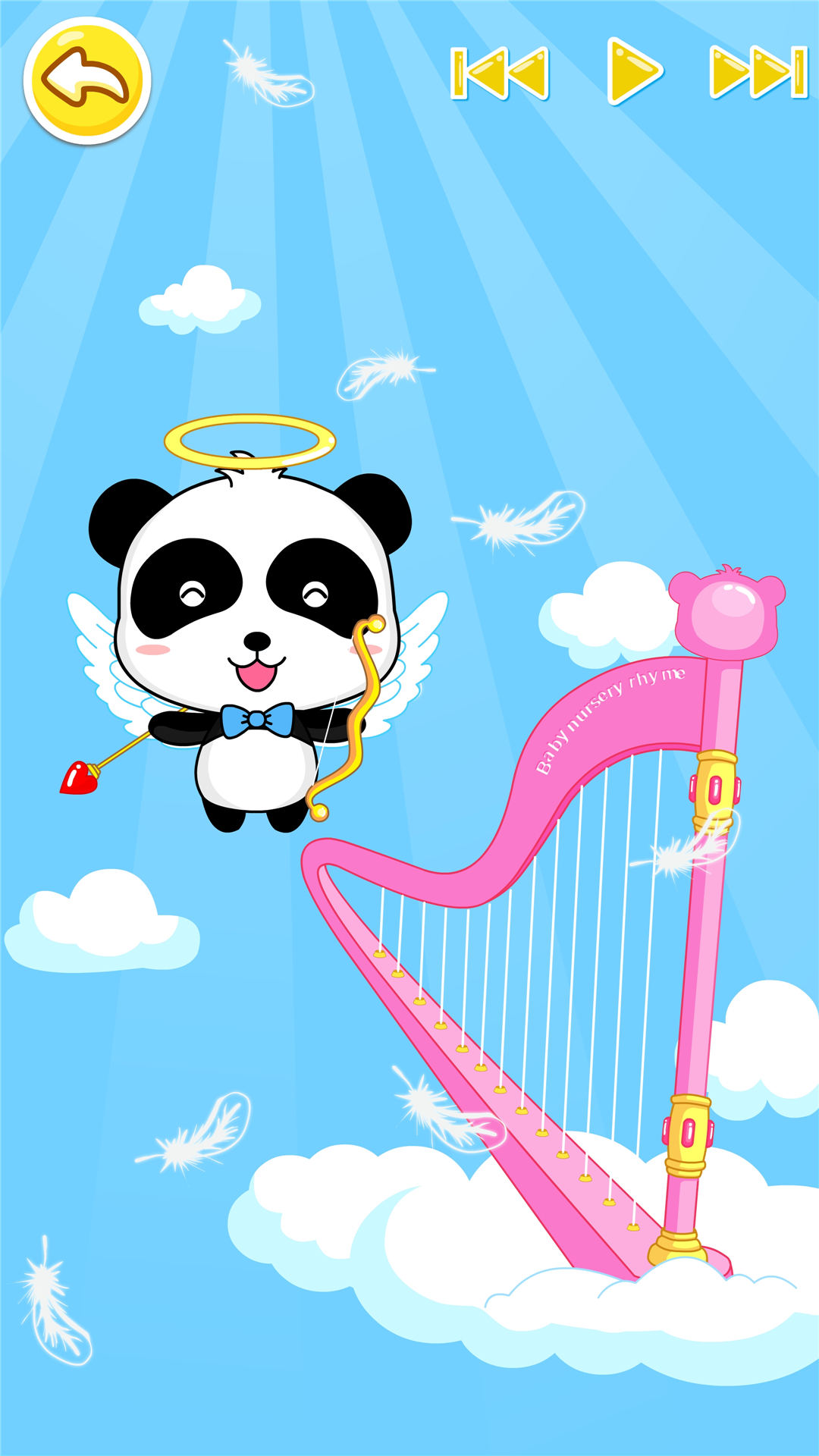 宝宝巴士宝宝乐器