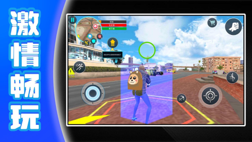 帕鲁帕鲁大冒险