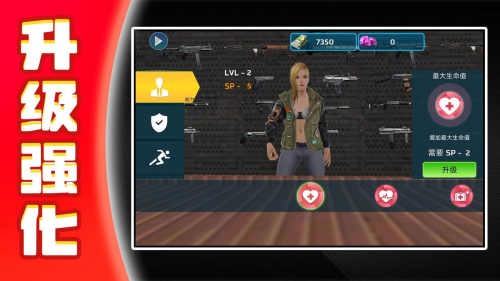 帕鲁帕鲁大冒险