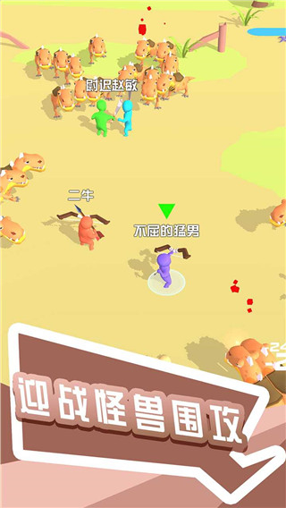 打怪我贼溜无限金币版