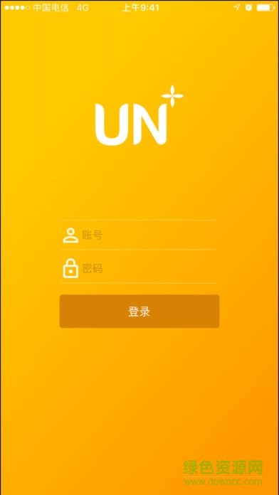 优你管家中海物业