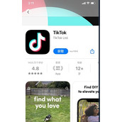 TikTok国际版官网下载入口-安全访问全球版TikTok