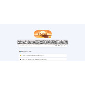 kimichat官网入口在哪-kimichat官网链接及使用教程