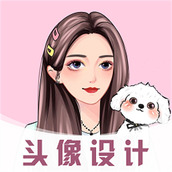 aI发型师最新版
