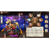 阴阳师新区青行灯秘闻怎么玩 阴阳师新区青行灯秘闻玩法攻略