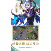 王者荣耀周年庆是什么时候 王者荣耀周年庆有什么福利