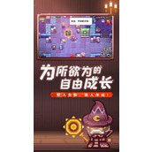 伊洛纳新手开局 伊洛纳新手开局职业选择与种族搭配攻略