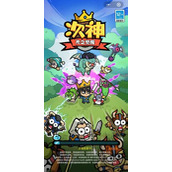 次神光之觉醒契约什么属性好 次神光之觉醒(2023)契约选择攻略