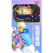 逃跑吧少年隐藏兑换码大全(永久有效) 逃跑吧少年隐藏兑换码大全2025最新
