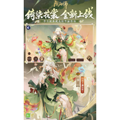 胧车阵容 阴阳师(2025平民)胧车登顶阵容分享