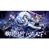 荒神记手游兑换礼包码最新大全 荒神记手游(免费领)能用兑换礼包码最新