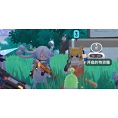 香肠派对兑换码大全2023最新 礼包cdk兑换码2023年1月可用