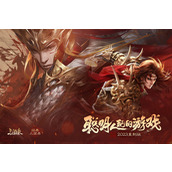 三国杀最弱武将排名 三国杀(十大废物)盘点最弱武将排名