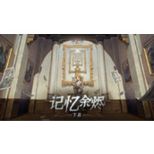 第五人格天赋大全 第五人格求生者天赋(2025)最新加点攻略