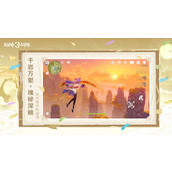 五郎圣遗物词条 (原神)五郎圣遗物词条推荐以及武器搭配