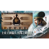 三国志战略版关妹最强阵容 三国志战略版(pk赛季)关妹最强t0阵容搭配推荐