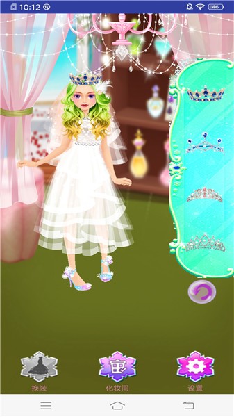 糖果公主化妆换装正式版