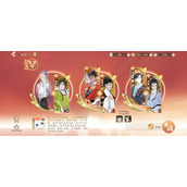 忘川风华录幽墟流光净灵如何通关