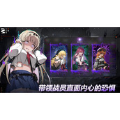 卡厄思梦境创伤单元码怎么玩