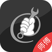 叫我修吧技术员端