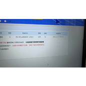 计算机二级考试准考证打印官网入口-计算机二级准考证打印通道