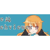 Ehviewer彩色版最新版下载-Ehviewer彩色版安卓版高速下载