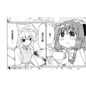 喵呜漫画2026安卓免费下载-喵呜漫画app最新升级版一键获取