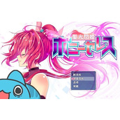 圣光闪姬波尼塞蕾丝最强装备获取攻略