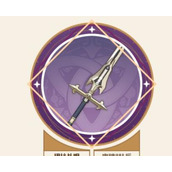 原神夏沃蕾武器带什么好 夏沃蕾武器选择推荐