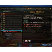 dnf荣光任务刷新时间介绍 荣光任务什么时候刷新