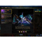 dnf幽暗岛主线任务跳过方法