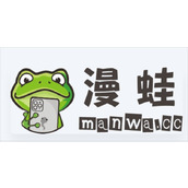 漫蛙MANWA漫画官方正版下载入口安卓-漫蛙漫画2025最新版本免费安装