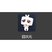 囧次元网站入口2026最新地址-囧次元动漫在线观看入口分享