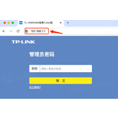 192.168.1.1官网手机版极速登录入口-低延迟访问节点直达